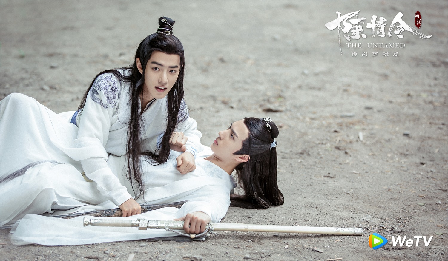 談戀愛不能太甜！陸劇狂祭「20條禁令」　網崩潰：只能看新聞