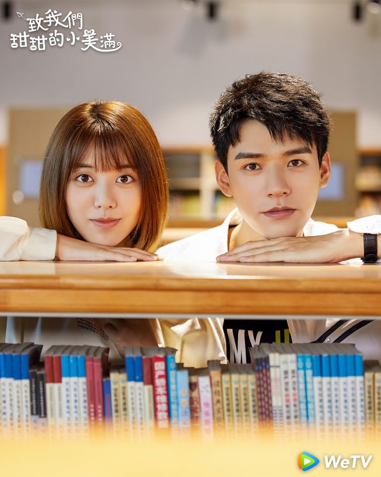 談戀愛不能太甜！陸劇狂祭「20條禁令」　網崩潰：只能看新聞