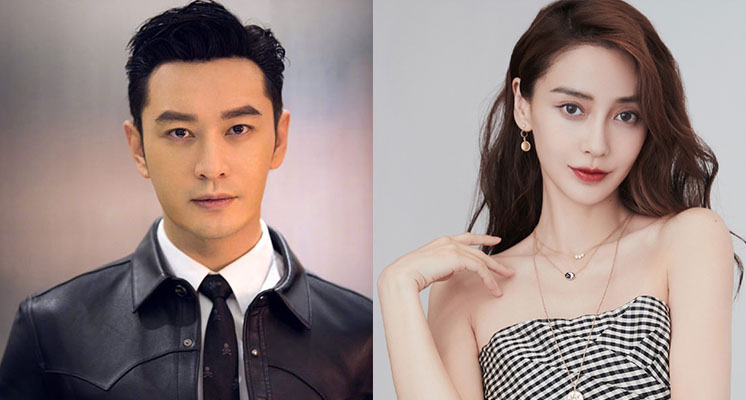 曾爆愛玩出名!網抓黃曉明、Angelababy再傳婚變「關鍵證據」:真的離了