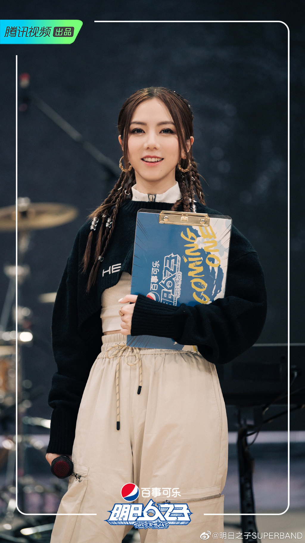 《明日之子4》陣容官宣！華晨宇爆「遺憾缺席」原因：遇鄧紫棋很尷尬？