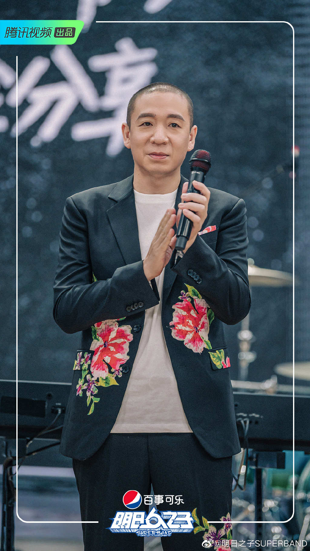 《明日之子4》陣容官宣！華晨宇爆「遺憾缺席」原因：遇鄧紫棋很尷尬？