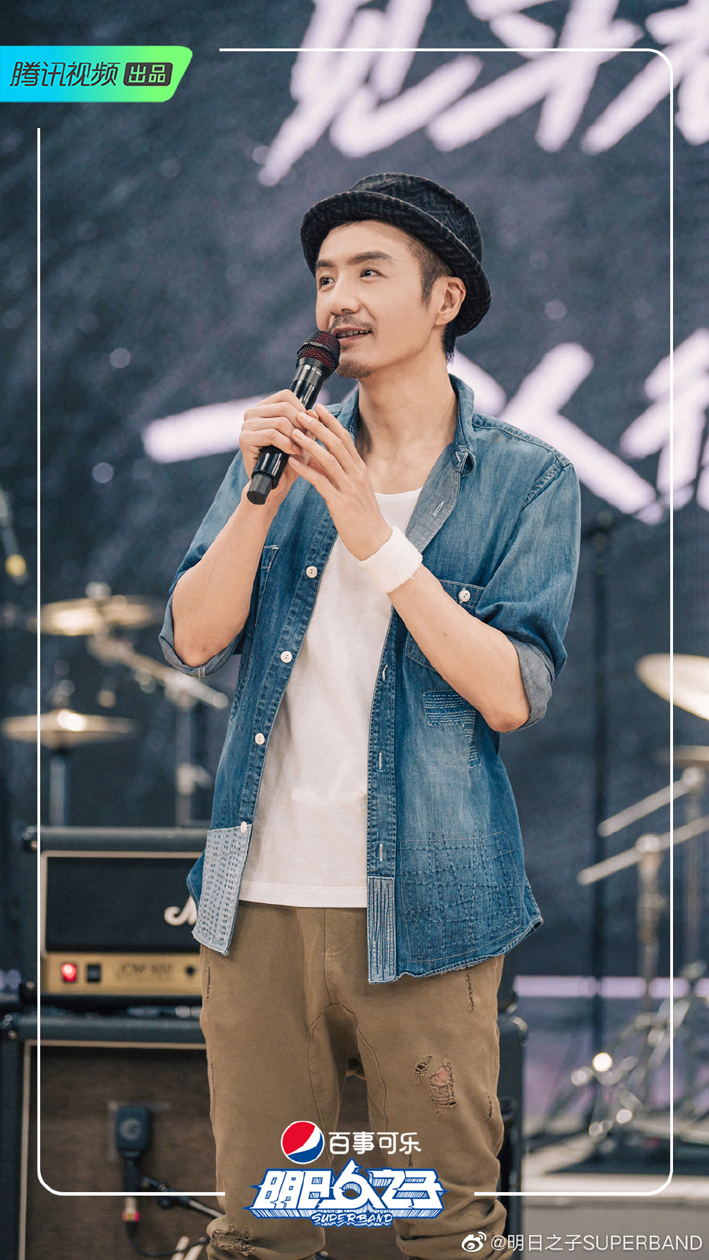 《明日之子4》陣容官宣！華晨宇爆「遺憾缺席」原因：遇鄧紫棋很尷尬？