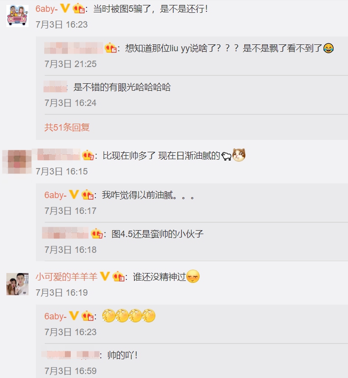 顏值嚴重降低?100KG厚片女孩曝光「老公青澀矬照」 「超狂反差」網全笑歪!