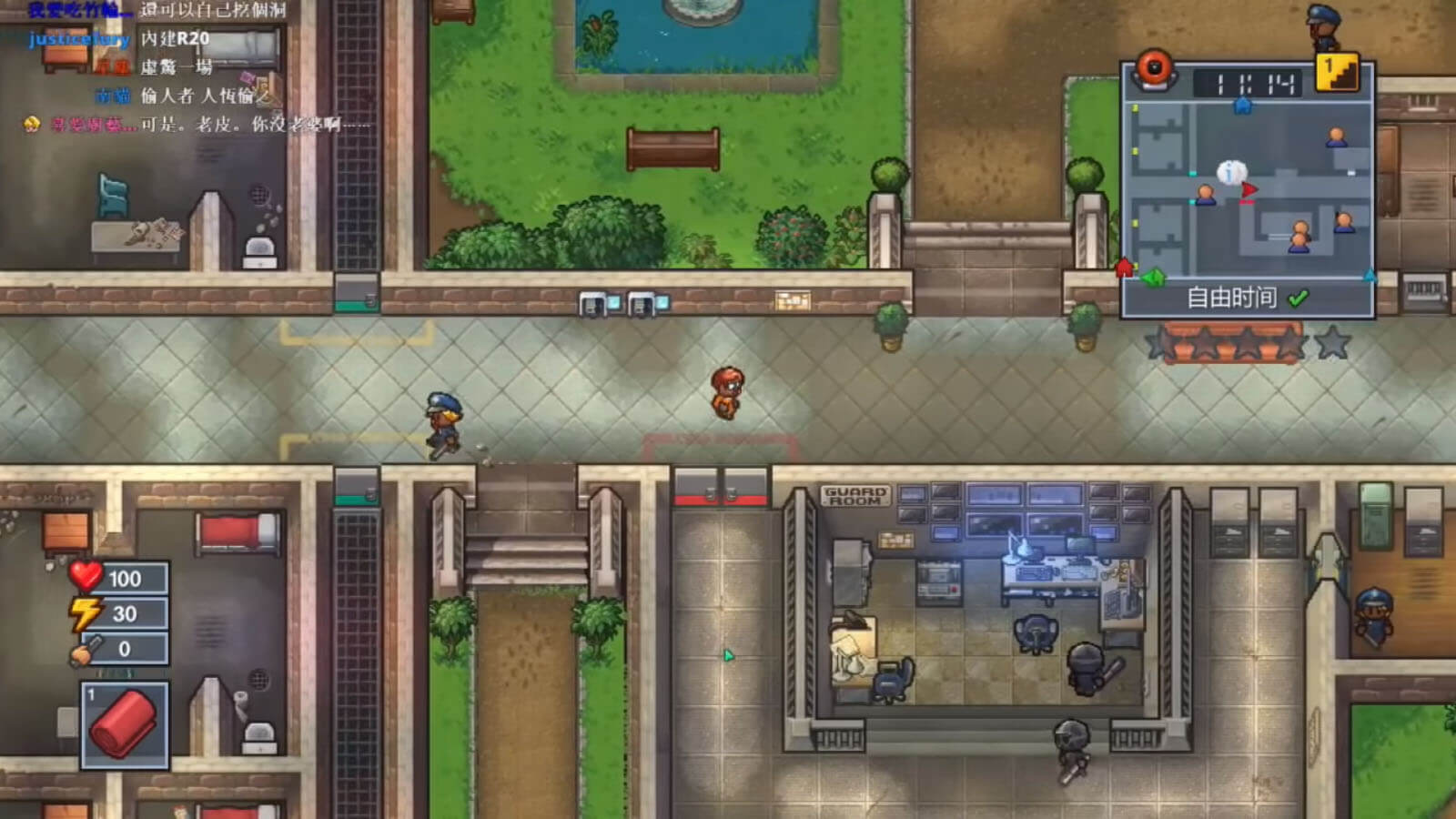 大放送!EPIC三款遊戲「限時免費」時間曝光 網:這麼猛?