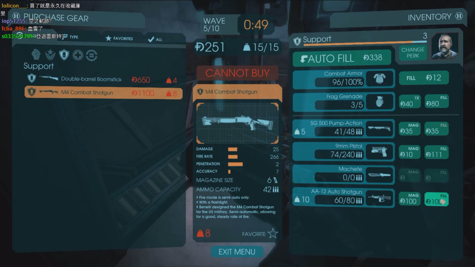 大放送!EPIC三款遊戲「限時免費」時間曝光 網:這麼猛?