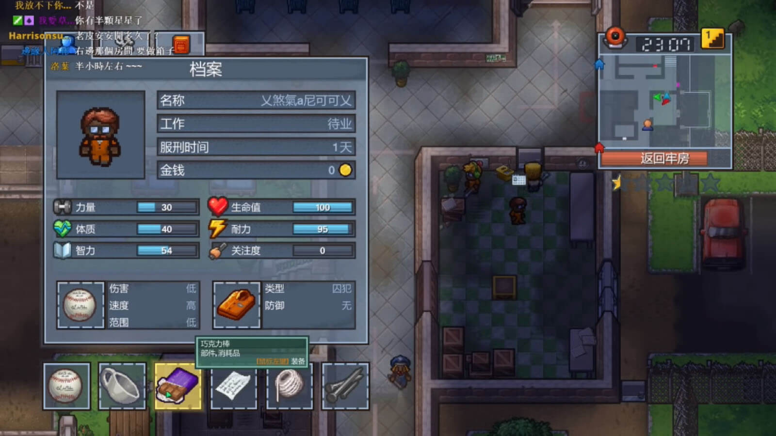 大放送!EPIC三款遊戲「限時免費」時間曝光 網:這麼猛?