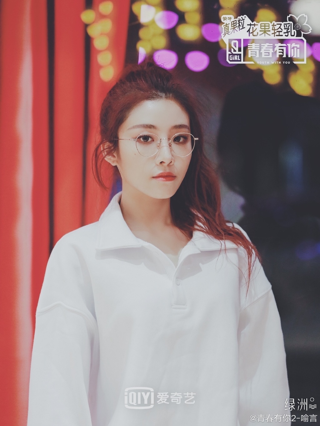 長相驚變!THE9喻言「古早青澀照」流出 網驚:真的幻滅了