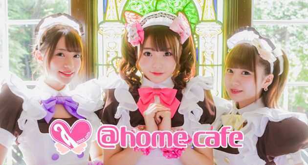 女僕也中標！日本女僕咖啡廳「連環爆」：全感染新冠狀肺炎