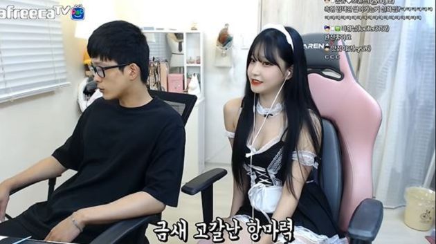 InShan怡萱已將Adonis踢出群組