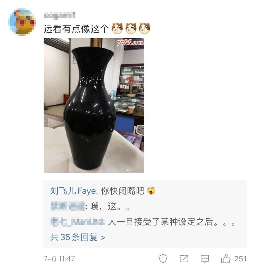 福利超滿!H級兇妹「撐爆黑色皮衣」 「衣服一脫」網全嗨翻!