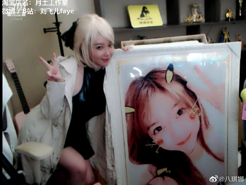 福利超滿!H級兇妹「撐爆黑色皮衣」 「衣服一脫」網全嗨翻!