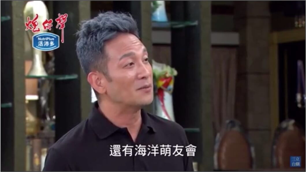 《炮仔聲》再升級!業配文竟變感人台詞 網笑翻:不能喝水的時候看