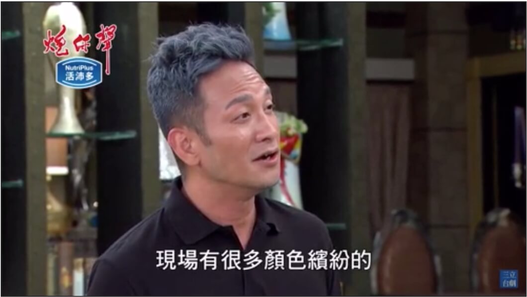 《炮仔聲》再升級!業配文竟變感人台詞 網笑翻:不能喝水的時候看