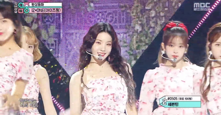 腳傷後回歸舞台！IZ*ONE隊長權恩妃自帶出場特效　半空撒亮片好吸睛