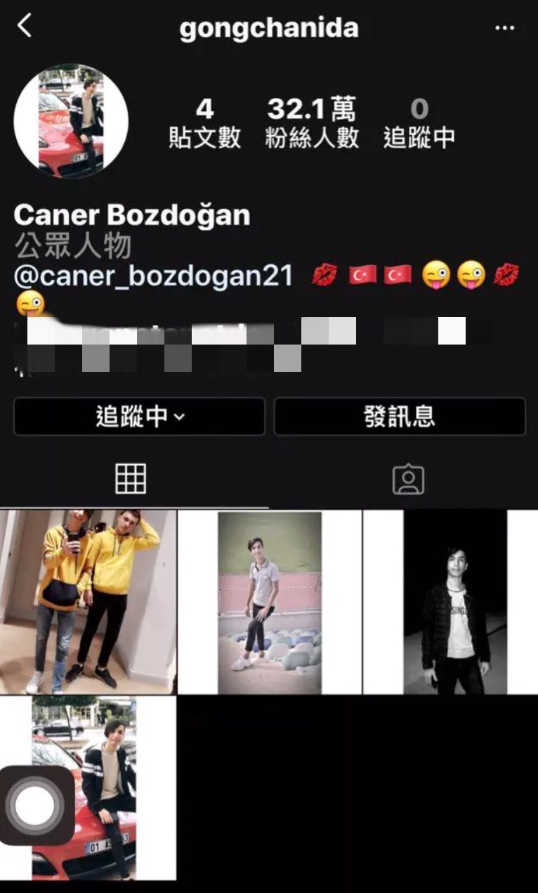 有網友在Dcard發文求助,發現自己的偶像孔燦植開直播,很高興店進去時結果什麼都枚看道。再次點進去時,發現孔燦植的個人IG被駭客搞得亂七八糟,不但把孔燦植的照片、追蹤對象全部刪光,還囂張放上疑似本人的照片。隔不久,便將孔燦植的IG直接整個刪除,現已搜尋不到他的帳號了。 犯人一系列屁孩行徑讓全球粉絲都很火大,有人表示昨日點開直播時看到一個「老外」在唱歌,紛絲們一頭霧水。緊接著,燦植的帳號就消失了。駭客在燦植的IG主頁上留下自己的帳號,有意讓大家去尋找他。 粉絲們點進去後發現,這個駭客是土耳其人,而且是超級慣犯!許多人的帳號都被他盜過,不論是偶像帳號或是美食帳號他都不放過。且駭客還持續在個人IG上發限時挑釁,他一連PO出幾十則動態,內容都是炫耀他又盜取了哪些明星的帳號,加上許多輕蔑的語氣暗示自己「無所不能」。 燦植目前一共兩個帳號遭人盜用,一個是IG,另一個是Daum。他用僅剩下的Twitter發文安慰粉絲,表示正在努力尋找中,還向各位被嚇到的粉絲道歉。 五小時前傳來好消息,孔燦植再度發文表示自己已經找回了Duam帳號,目前也更新密碼,並開啟雙重認證。又再次向粉絲道歉,認為自己太大意了,今後都會好好管理。還不忘貼心地要各位bana們要小心駭客,度過愉快的週末。粉絲們也鬆了一口氣,慶幸經紀公司處理得非常及時,更盼IG帳號能儘早恢復。