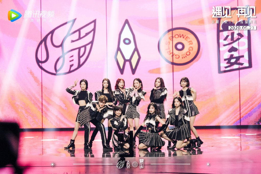 晉級不開心？火箭少女「表情超失控」　網笑歪：畢業了還是要跳舞！