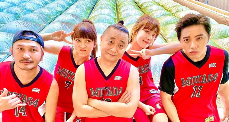 《木曜4超玩》被譽為「台灣最具影響力」的百萬訂閱Youtube頻道，日前被博客來公佈為暢銷榜第四名，甚至打敗第五名的國師唐綺陽，且購買主力幾乎都是30歲一下的年輕人，讓邰哥超感動。