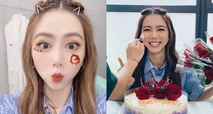 昨(10日)是鄧紫棋出道滿12週年的日子,她特意在FB發文感謝粉絲努力為她籌備各種應援活動。超級傲嬌的她也難得感性,寫下對粉絲們滿滿的愛意。