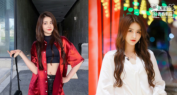 水桶腰、雙下巴見客！《青你2》金子涵遭曝「真實身材」　網全嚇歪！