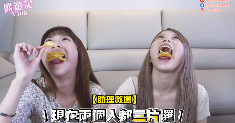 瑀熙陳年舊照出土!俏麗短髮好青澀 網驚:太嫩了吧!