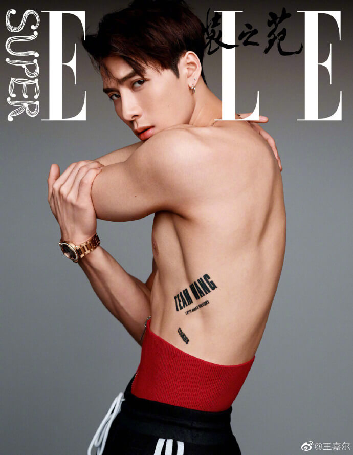 好身材太猛！王嘉爾超狂「鯊魚肌炸裂」　女粉全噴血！