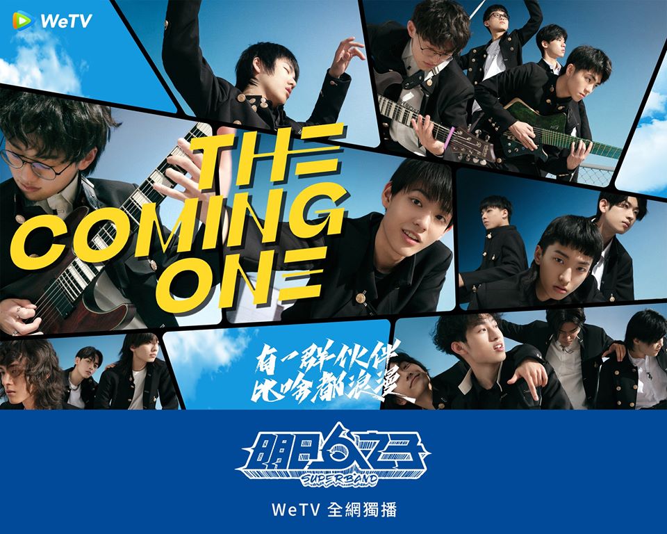 影/18歲「怪物少年」唱哭鄧紫棋!淚崩吐心酸:曾以為別人都討厭我