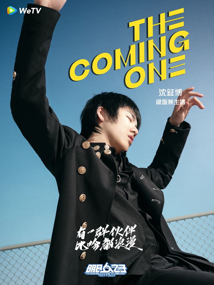 影/18歲「怪物少年」唱哭鄧紫棋!淚崩吐心酸:曾以為別人都討厭我