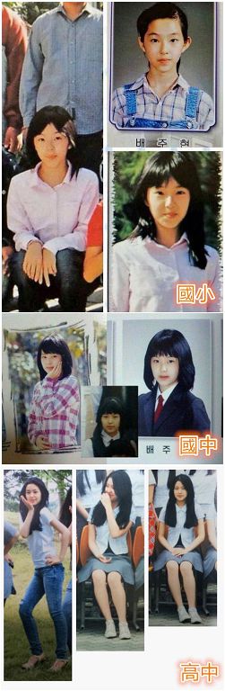 女大18變?Irene舊照出土「高中撞臉雪炫」 網:眼睛一定有整