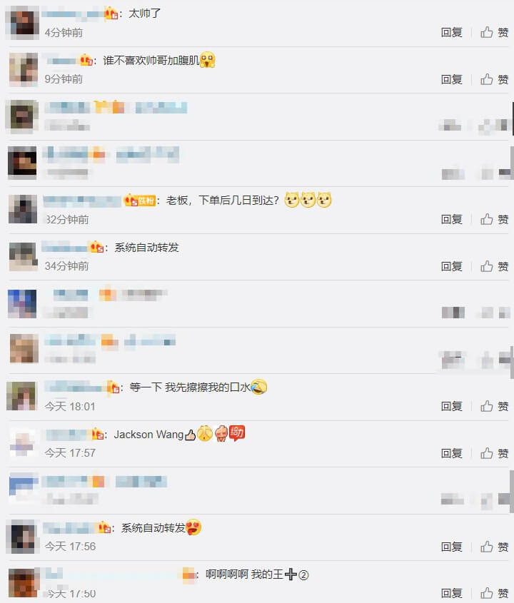 好身材太猛！王嘉爾超狂「鯊魚肌炸裂」　女粉全噴血！