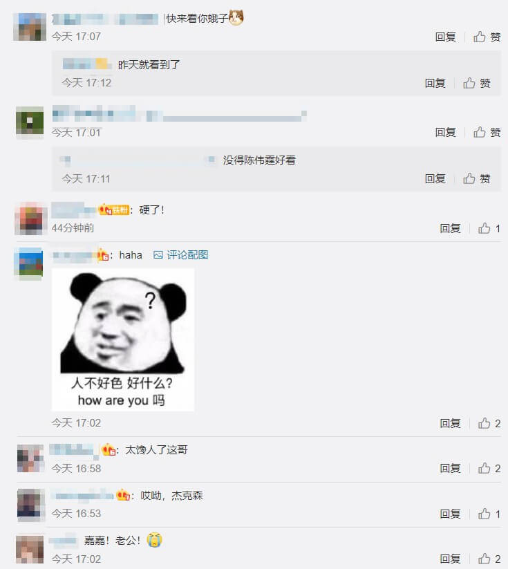 好身材太猛！王嘉爾超狂「鯊魚肌炸裂」　女粉全噴血！