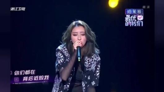 失言爆嗆「藝人全部都微調」《青你2》偶像黑歷史遭扒 網嗆：低智商網紅 