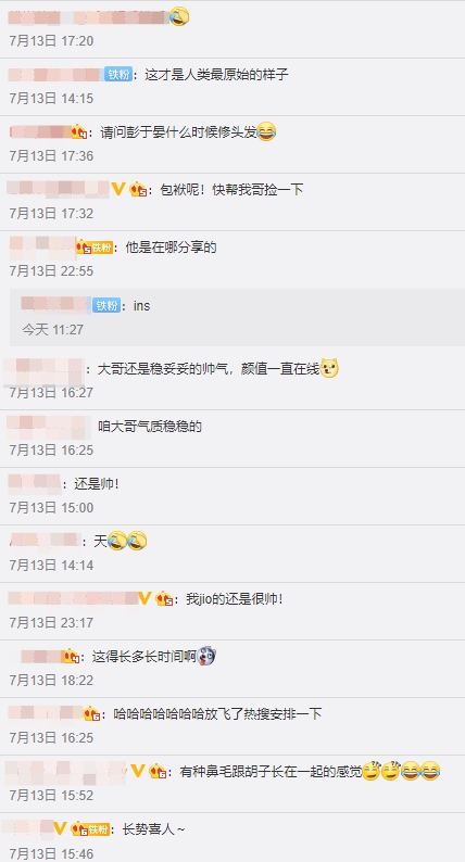 男神大崩壞!彭于晏近照「激似流浪漢」 網嚇歪:鼻毛跟鬍子長在一起?