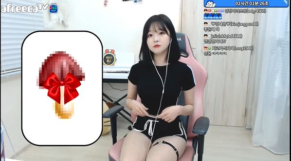 曝光被李宗泫騷擾！韓「超兇直播主」爆私訊：快看光男生的下面