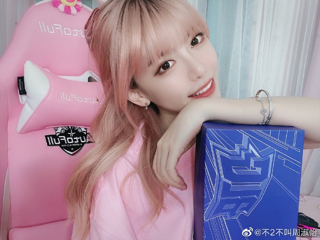 慘成謎片主角？實況正妹遭爆「不雅片流出」　本人氣炸回應！