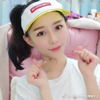 獅子大開口？直播正妹曝光「天價擇偶條件」　網酸：乾脆嫁銀行