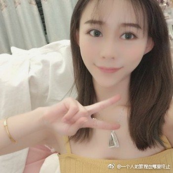 獅子大開口？直播正妹曝光「天價擇偶條件」　網酸：乾脆嫁銀行