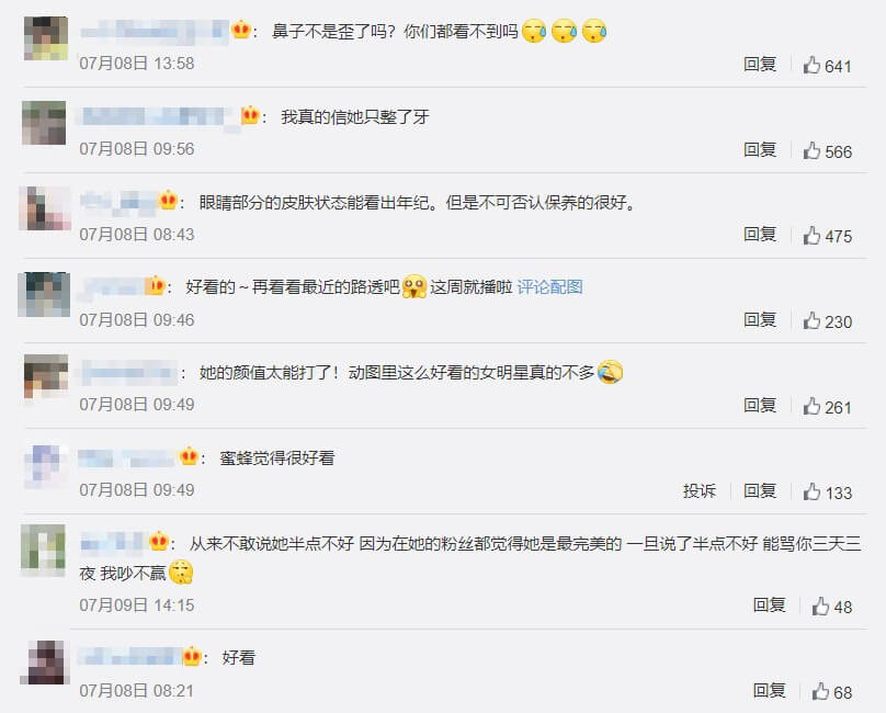 Angelababy無P圖流出！「臉上一部位」扭曲變形　網傻眼：進廠維修？