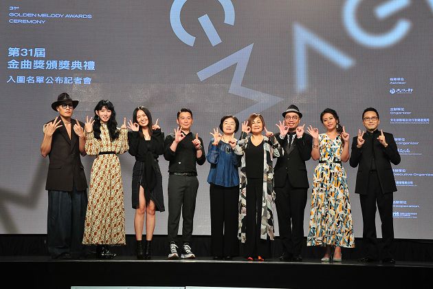 金曲31／入圍名單完整公布！高爾宣「進入死亡之組」：鄧紫棋入圍５獎項