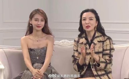 Angelababy無P圖流出！「臉上一部位」扭曲變形　網傻眼：進廠維修？