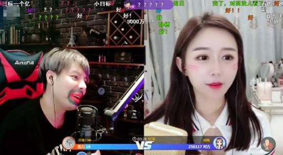 獅子大開口？直播正妹曝光「天價擇偶條件」　網酸：乾脆嫁銀行