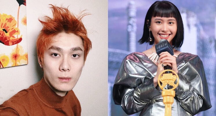 「200點閱」入圍金曲！「裘德」神秘身份被起底　李芷婷：到時真的會缺席？