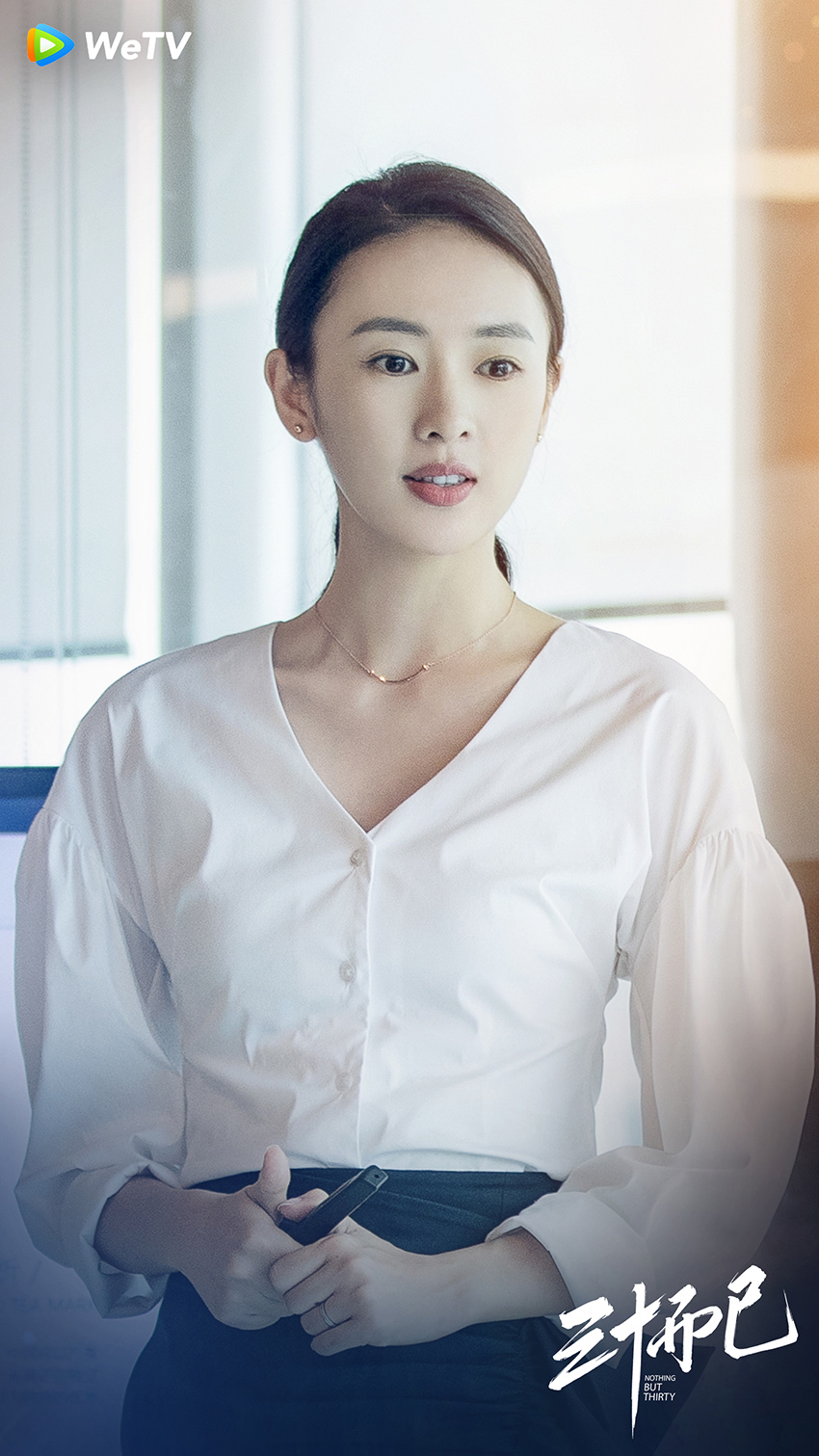 出軌絕對零容忍！毛曉彤自曝「談戀愛都是要結婚」　坎坷情傷逼哭蔡康永