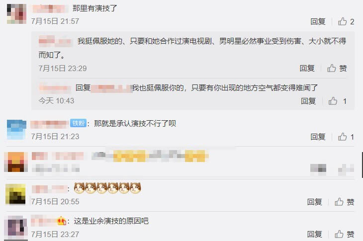 演戲「只會瞪眼」被罵爆!Angelababy認「用力過猛」 網酸:有夠尷尬