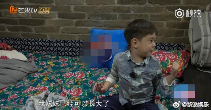 《爸爸5》嗯哼真的有妹妹？杜江「女兒正面曝光」　網嚇歪：女版嗯哼？