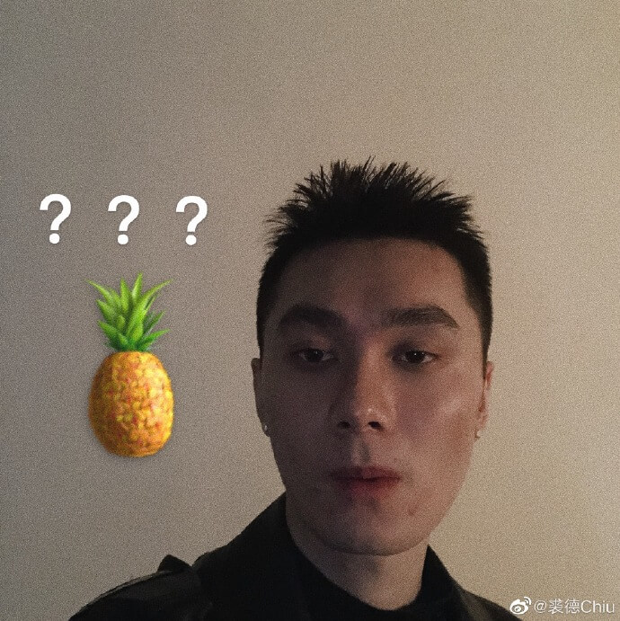 「200點閱」入圍金曲！「裘德」神秘身份被起底　李芷婷：到時真的會缺席？