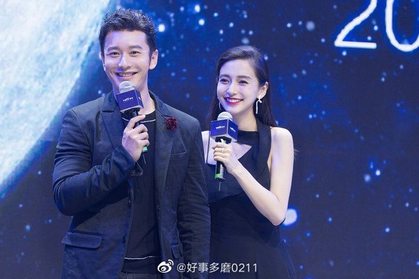 婚變瘋傳11個月!黃曉明、Angelababy「真實婚姻狀態」終於公開!