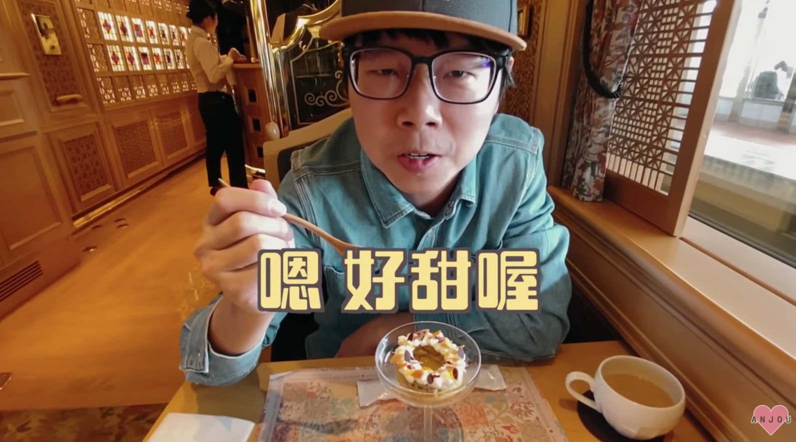 九州行旅伴竟是「藍亦明」! 安啾疑「低調認愛」了 蔡哥、阿嘎留言洩玄機