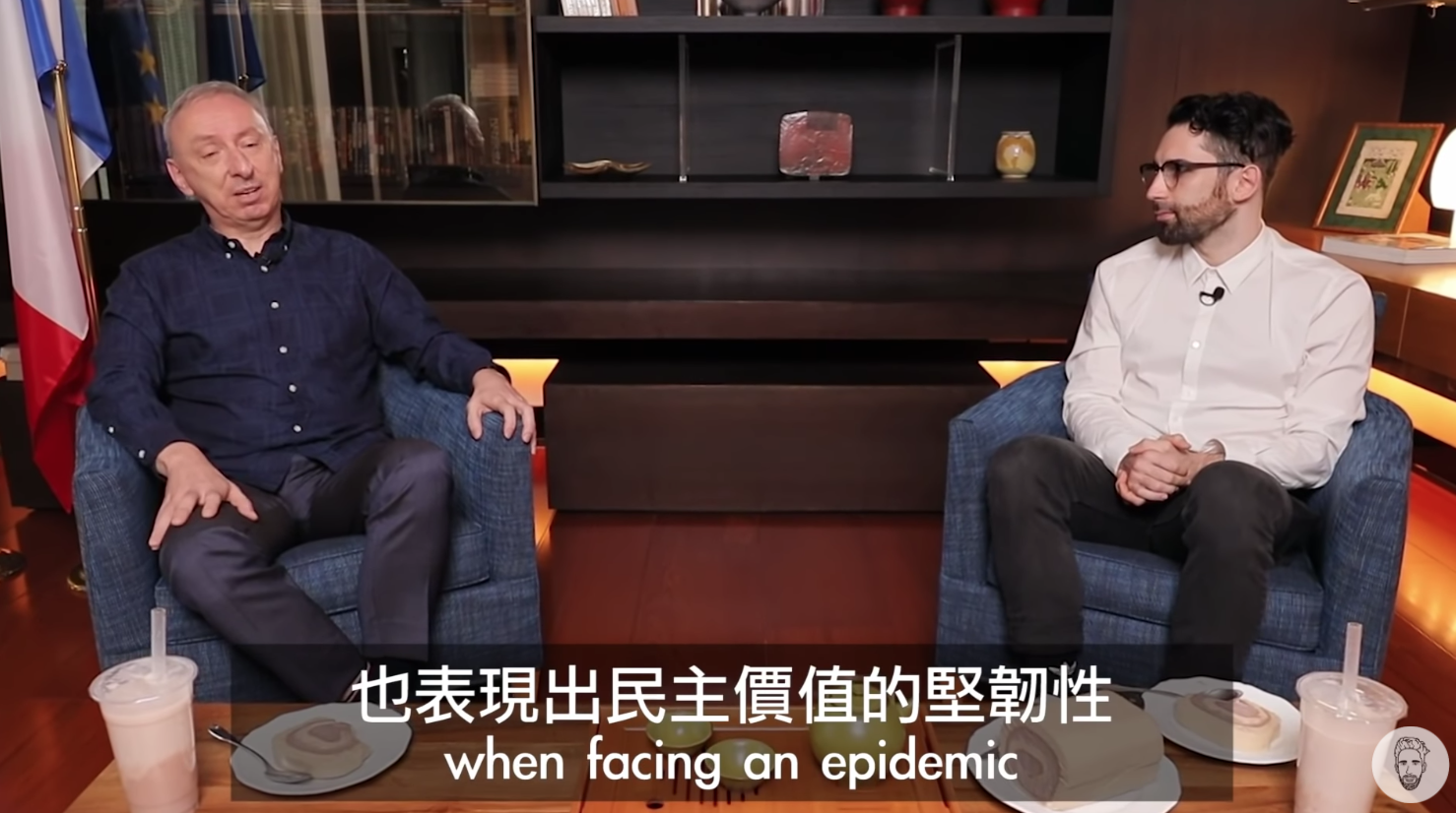 法駐台大使肯定台灣對疫情貢獻 誠懇道謝3次 力讚:能來這裡很幸運!