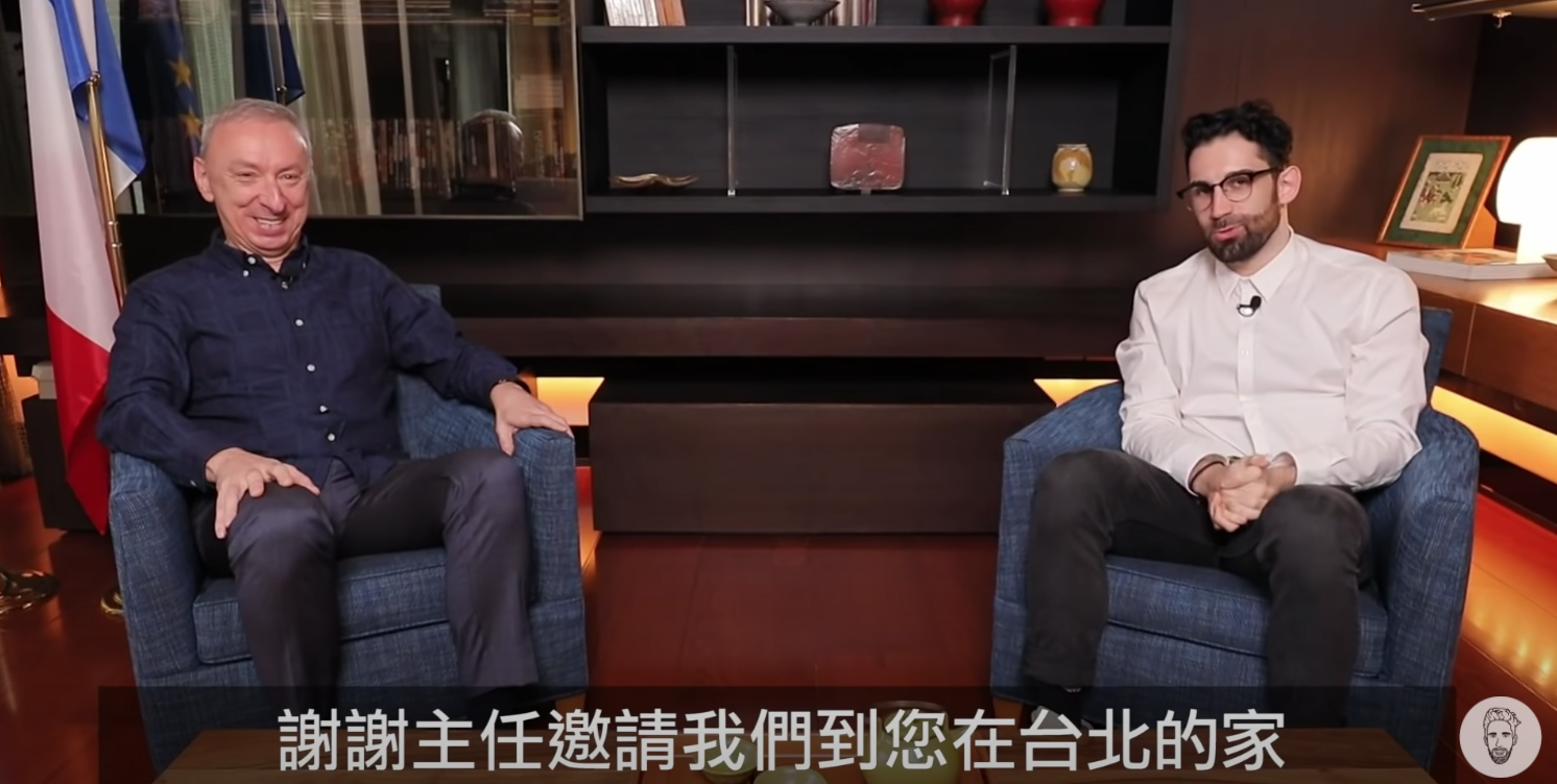 法駐台大使肯定台灣對疫情貢獻 誠懇道謝3次 力讚:能來這裡很幸運!