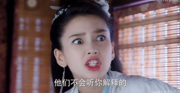 演戲「只會瞪眼」被罵爆!Angelababy認「用力過猛」 網酸:有夠尷尬